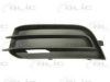 AUDI 8X080768101C Ventilation Grille, bumper